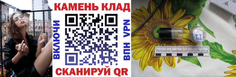 Гашиш 40% ТГК  Грозный 