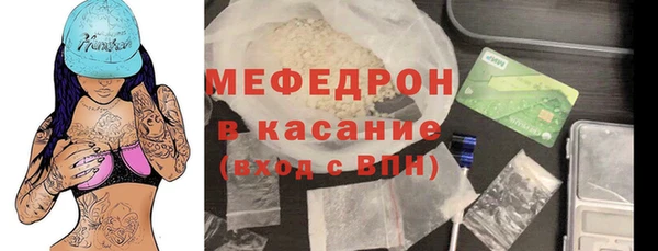 героин Богородск