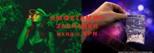 круглые Богородицк
