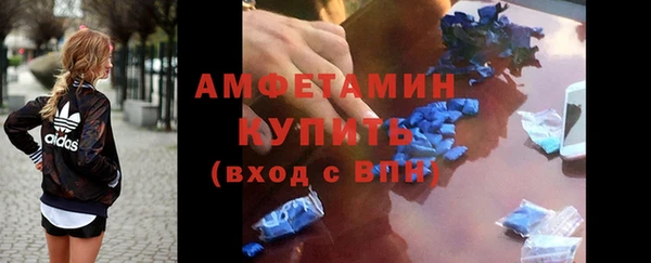 хмурый Богданович
