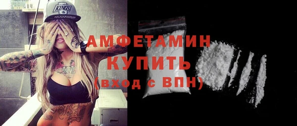 круглые Богородицк