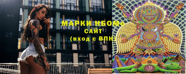 круглые Богородицк