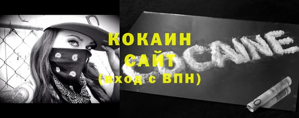 круглые Богородицк
