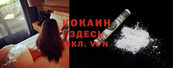 хмурый Богданович