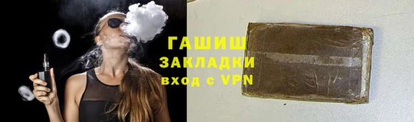 хмурый Богданович