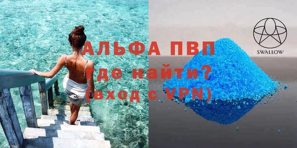 героин Богородск