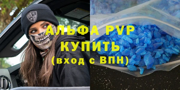хмурый Богданович
