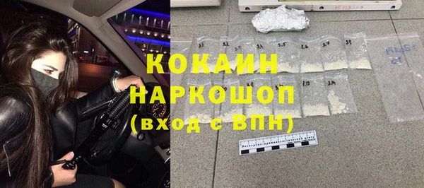 круглые Богородицк