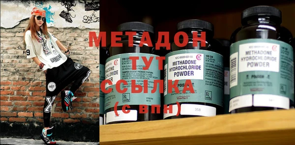 круглые Богородицк