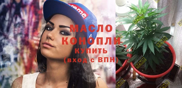героин Богородск