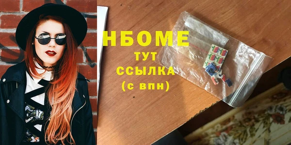 круглые Богородицк