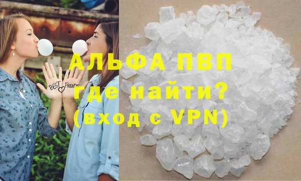 хмурый Богданович