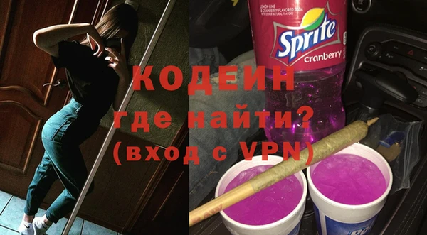 героин Богородск