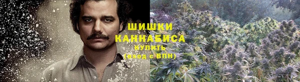героин Богородск