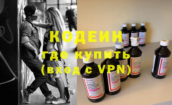 хмурый Богданович