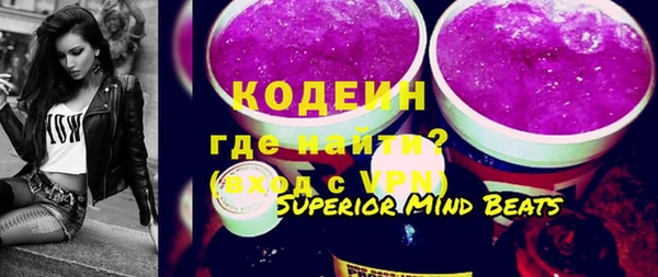 хмурый Богданович