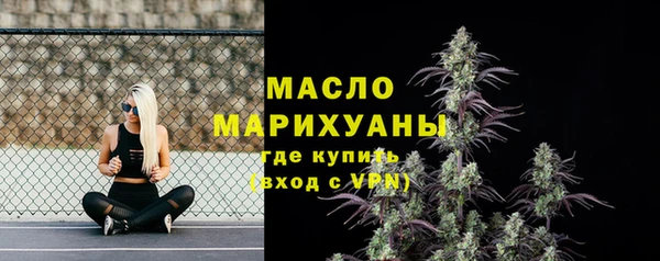 хмурый Богданович