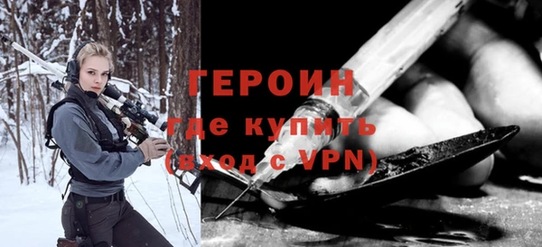 круглые Богородицк