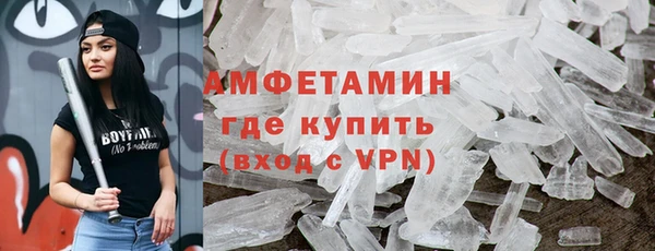 круглые Богородицк