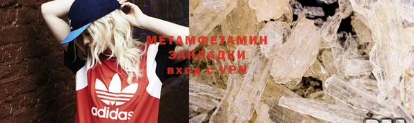 хмурый Богданович
