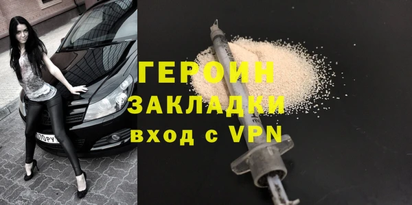 хмурый Богданович
