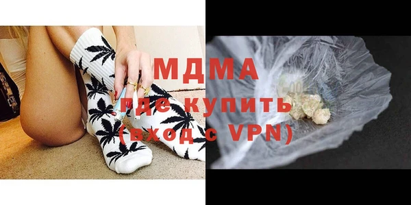 хмурый Богданович