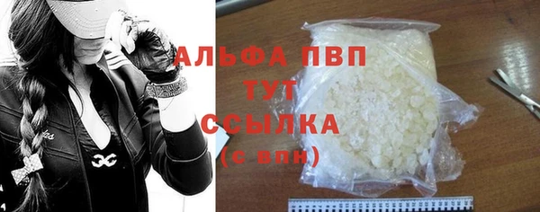 героин Богородск