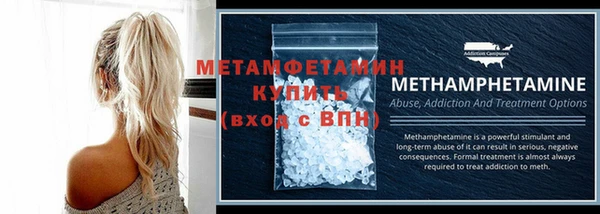 круглые Богородицк