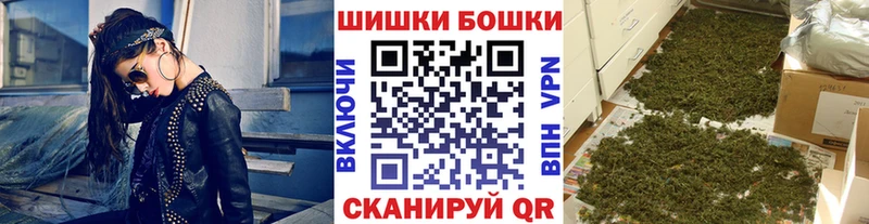 Конопля White Widow Грозный